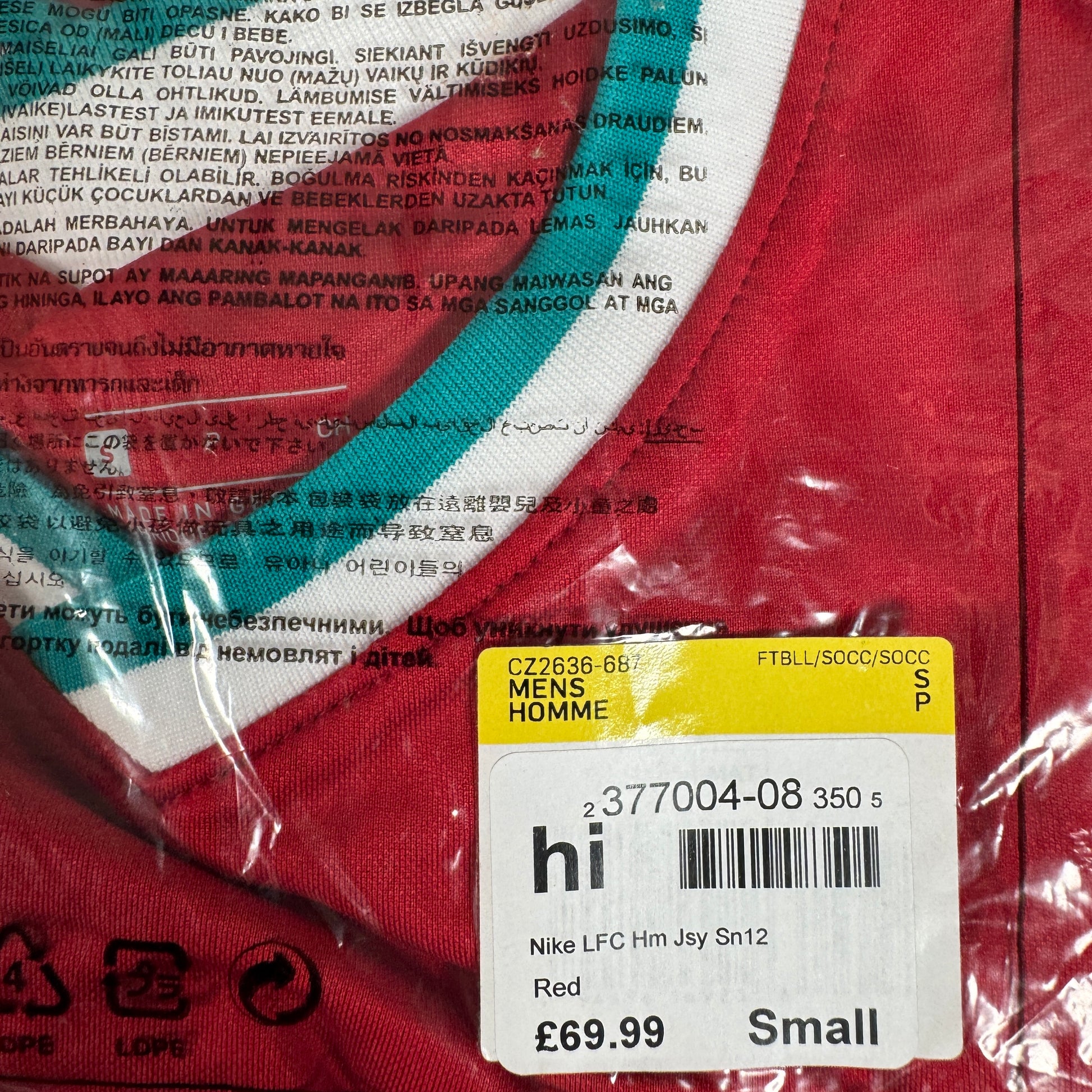 Liverpool 2020/2021 Home Football Shirt Small BNWT BNIB – Football Shirt Kingdom