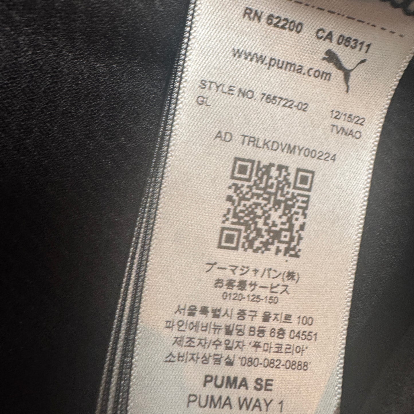 GREALISH 10 Manchester City 2022/2023 Away Football Shirt 3XL XXXL – Football Shirt Kingdom