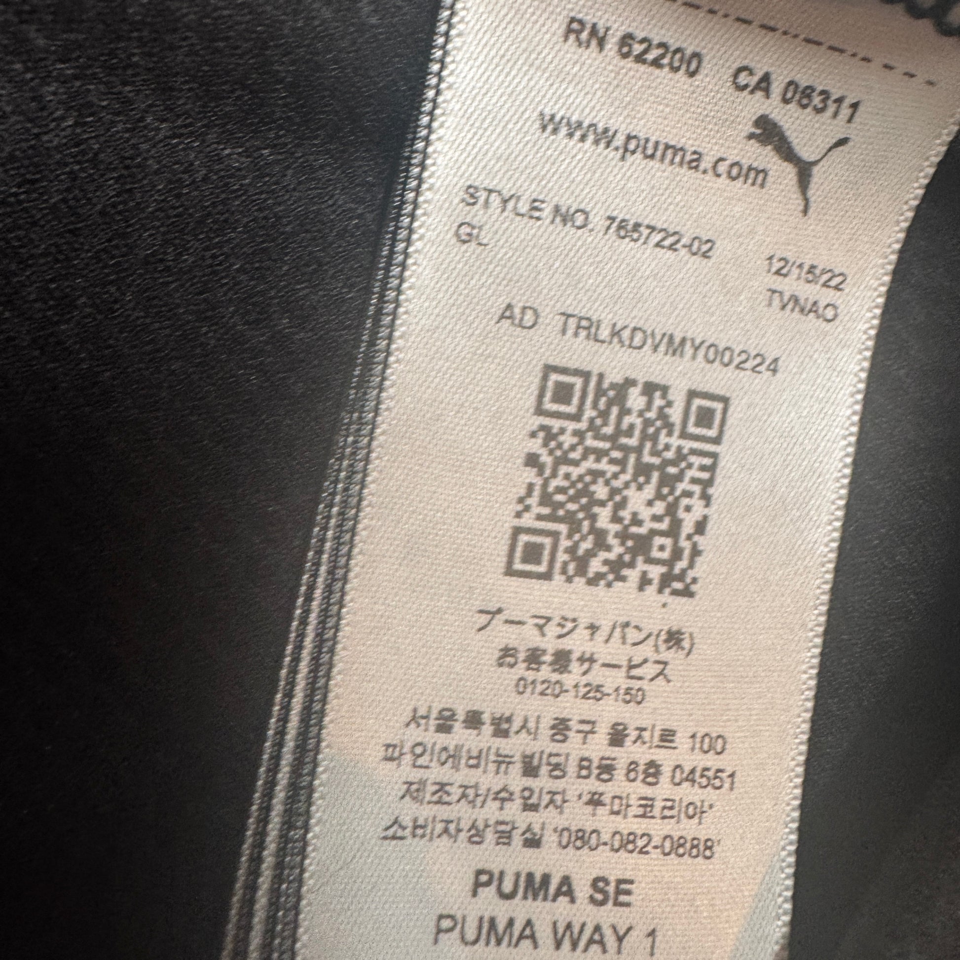 GREALISH 10 Manchester City 2022/2023 Away Football Shirt 3XL XXXL – Football Shirt Kingdom