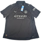 Manchester City 2025/2026 Away Football Shirt 3XL BNWT