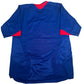 Manchester United 2005/2006 Away Football Shirt Large