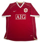 Ferdinand 5 Manchester United 2006/2007 Home Football Shirt XL
