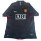 Manchester United 2007/2008 Away Football Shirt Large