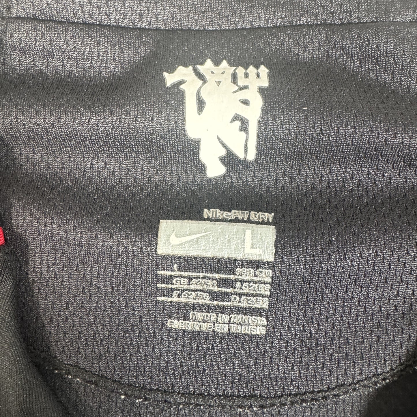 Manchester United 2007/2008 Away Football Shirt Large