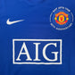Manchester United 40th Anniversary 2008/2009 Third Football Shirt Medium – Football Shirt Kingdom