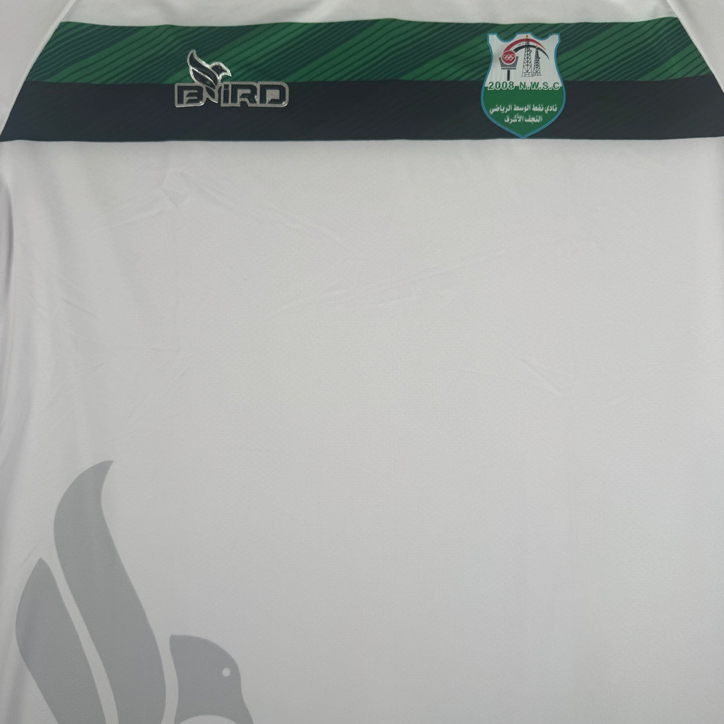 Naft Al-Wasat 2020/2021 Bird Home Football Shirt XL BNWT – Football Shirt Kingdom