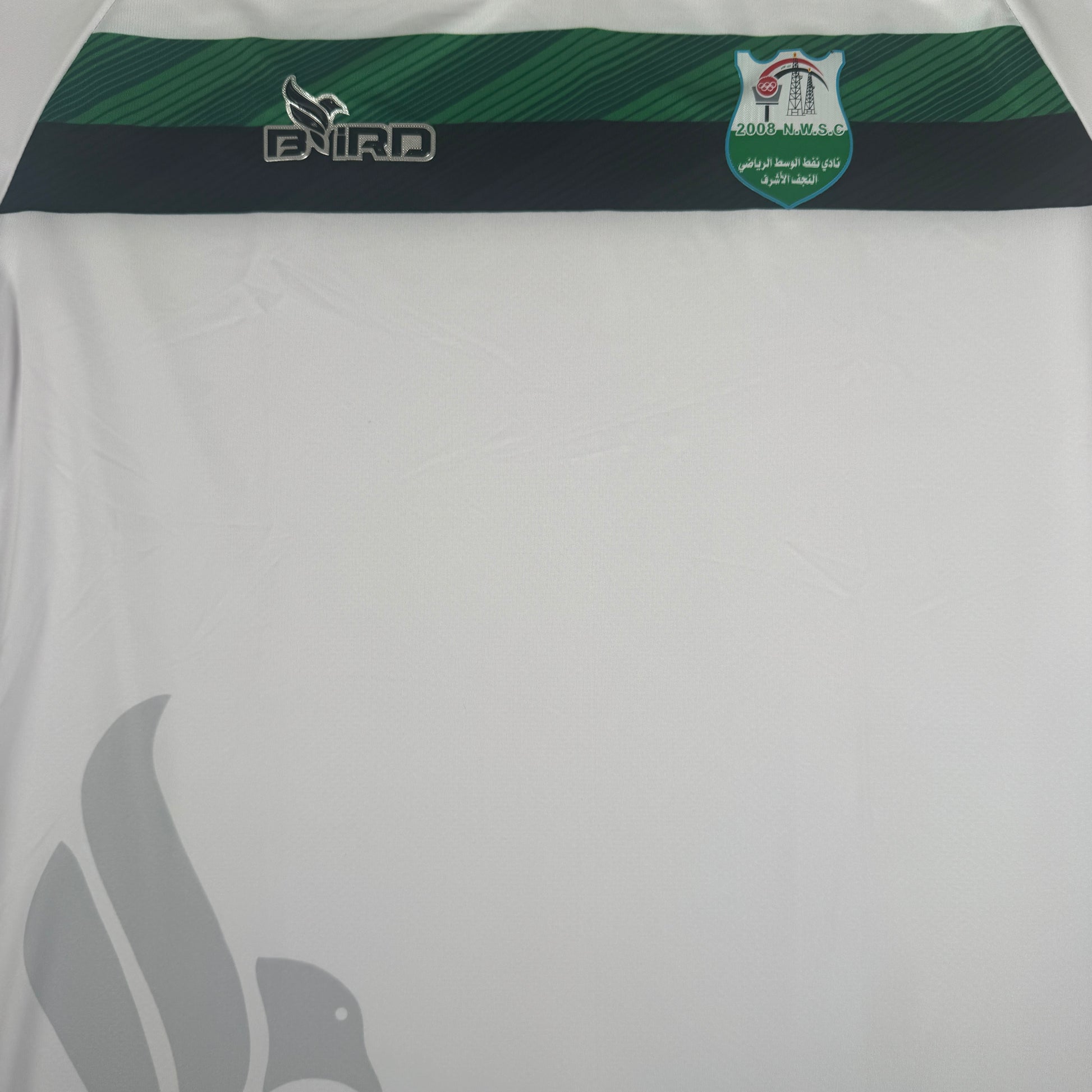 Naft Al-Wasat 2020/2021 Bird Home Football Shirt XL BNWT – Football Shirt Kingdom