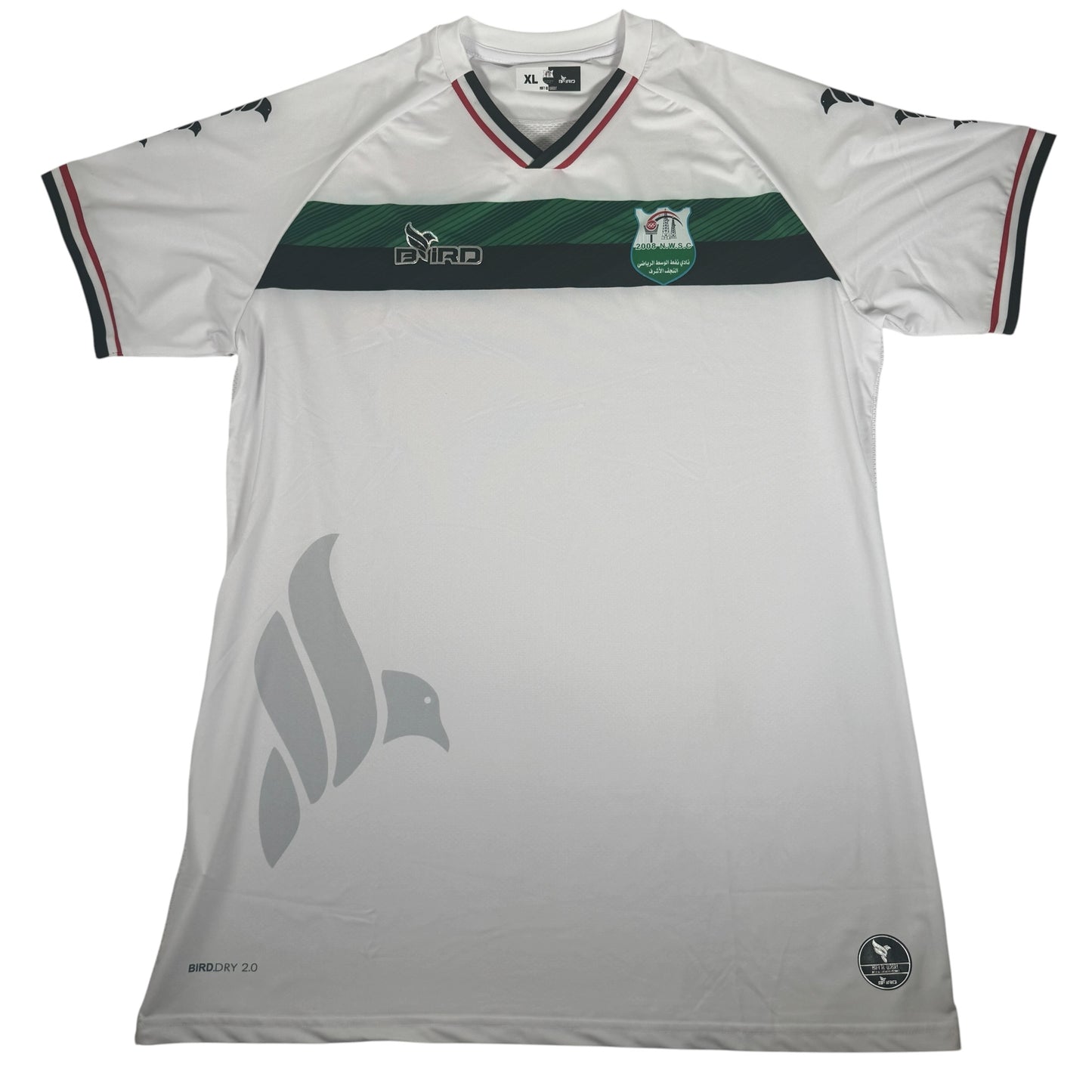 Naft Al-Wasat 2020/2021 Bird Home Football Shirt XL BNWT – Football Shirt Kingdom