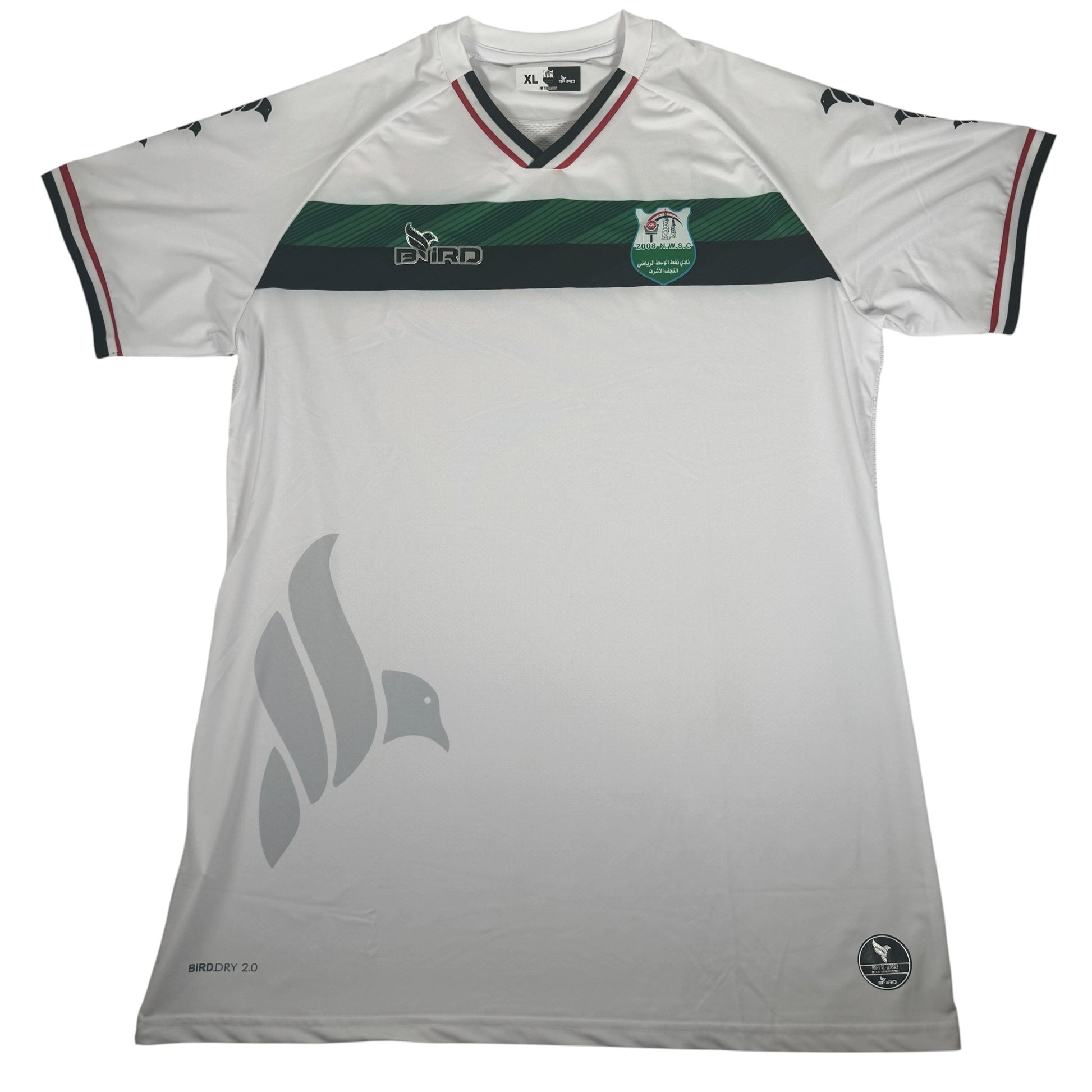 Naft Al-Wasat 2020/2021 Bird Home Football Shirt XL BNWT – Football Shirt Kingdom