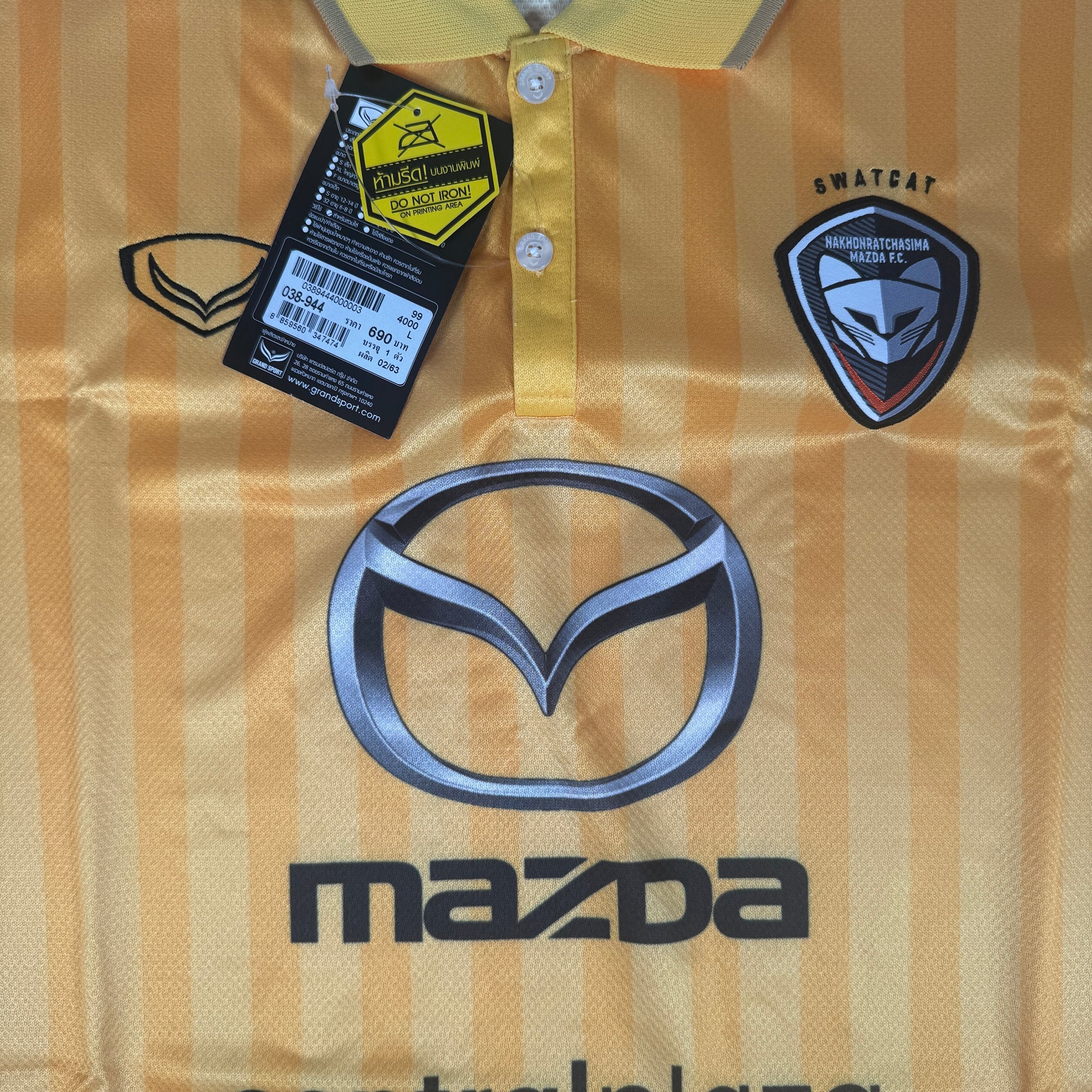 Nakhon Ratchasima 2020/2021 Away Football Shirt Large BNWT BNIB – Football Shirt Kingdom