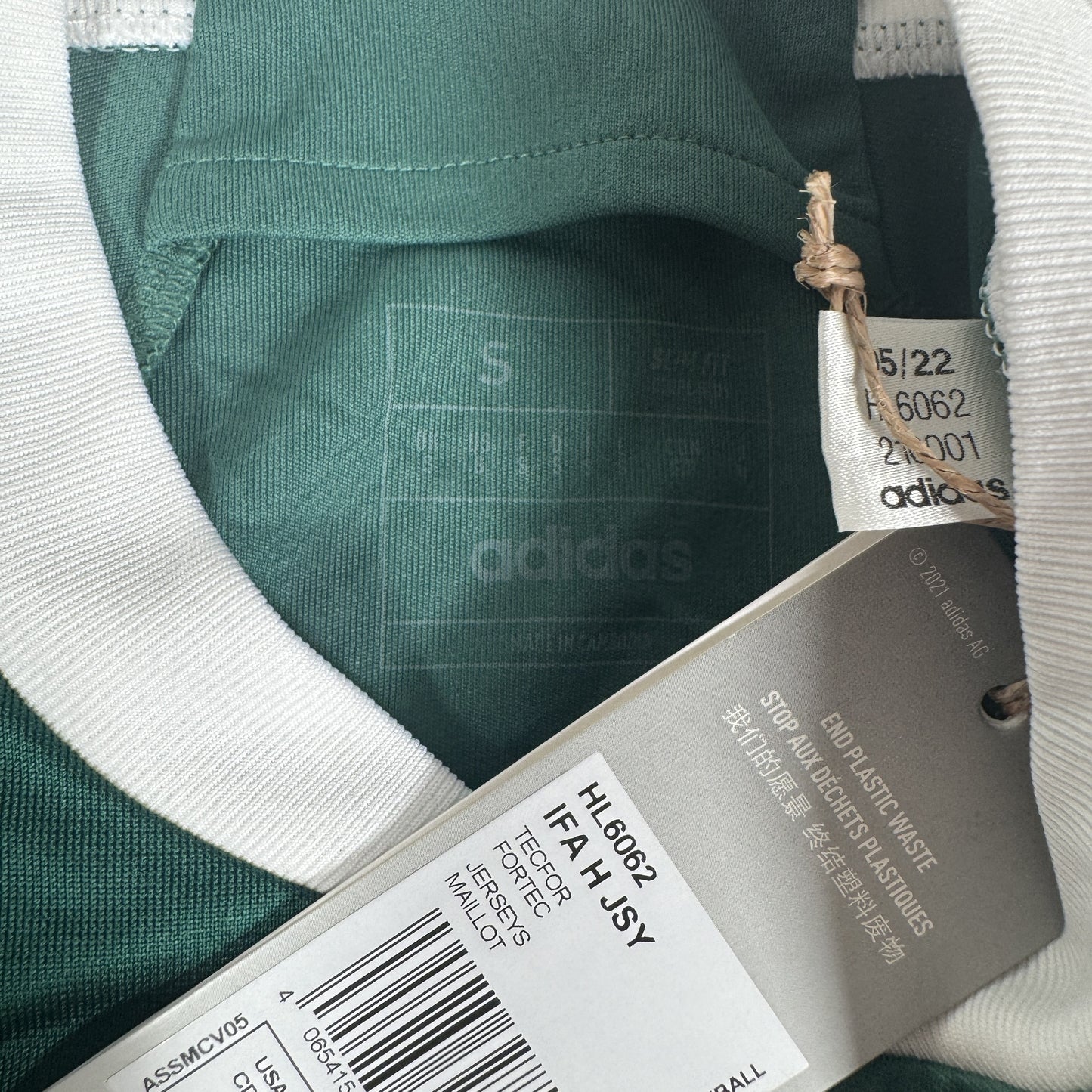 Northern Ireland 2022/2023/2024 Home Football Shirt Small BNWT