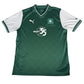 Plymouth Argyle 2022/2023 Home Football Shirt XL – Football Shirt Kingdom