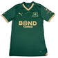 Plymouth Argyle 2023/2024 Home Football Shirt Small – Football Shirt Kingdom
