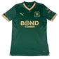 Plymouth Argyle 2023/2024 Home Football Shirt Small – Football Shirt Kingdom