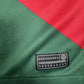 Portugal 2022/2023 Home Football Shirt Large