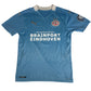 PSV Eindhoven 2020/2021 Away Football Shirt Small