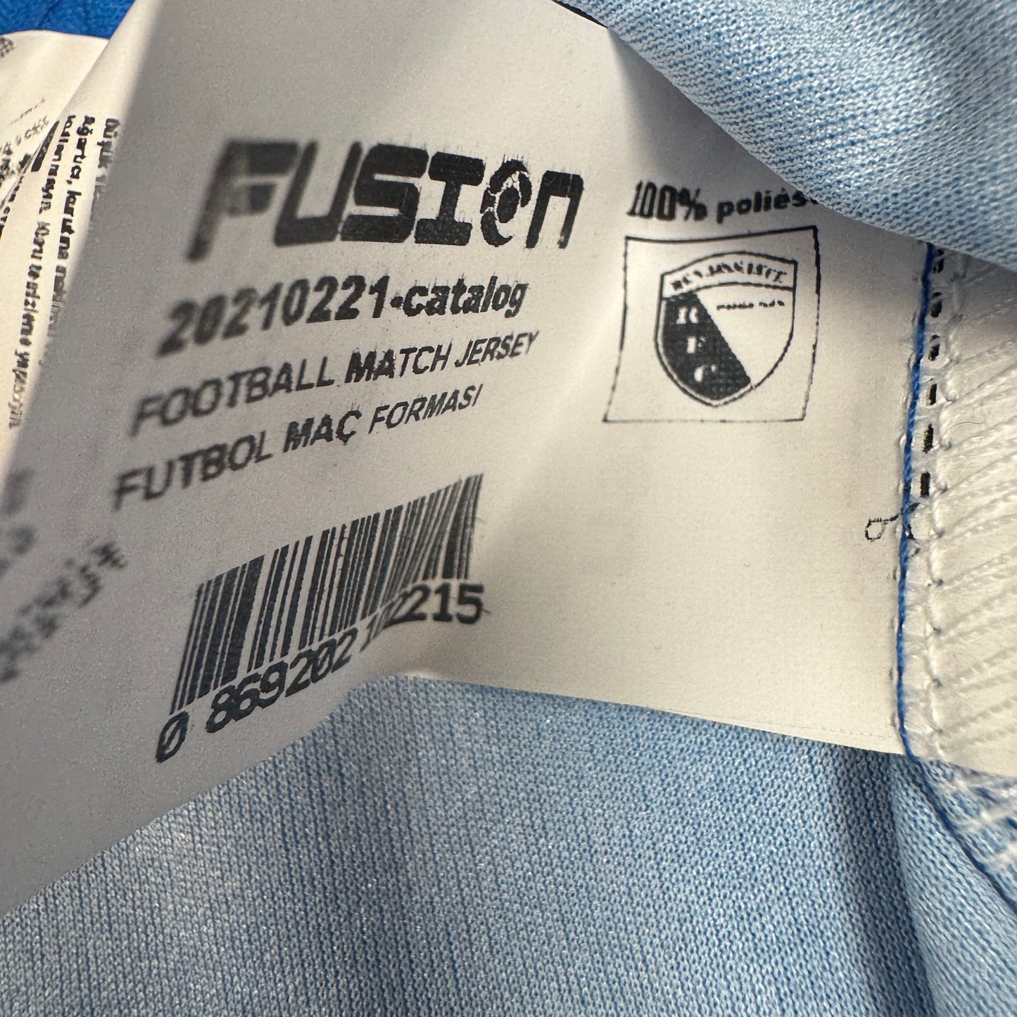 Renaissance FC de Ngoumou 2020/2021 Fusion Home Football Shirt XL BNWT – Football Shirt Kingdom