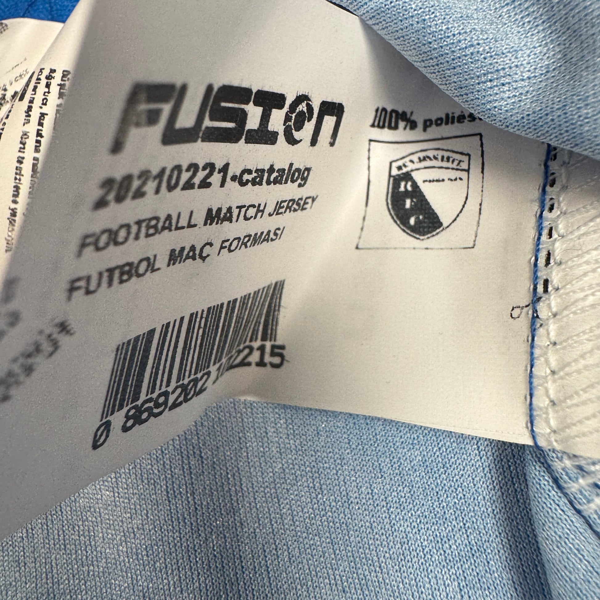 Renaissance FC de Ngoumou 2020/2021 Fusion Home Football Shirt XL BNWT – Football Shirt Kingdom
