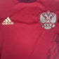 Russia 2014/2015/2016 Home Football Shirt Small
