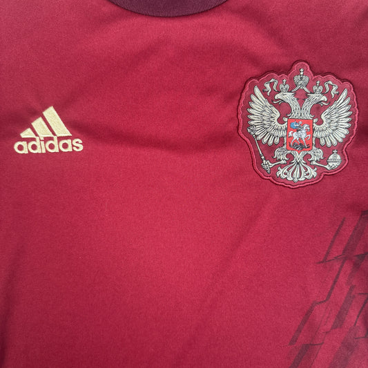 Russia 2014/2015/2016 Home Football Shirt Small