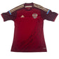 Russia 2014/2015/2016 Home Football Shirt Small