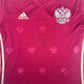 Russia 2016/2017 Home Football Shirt Medium – Football Shirt Kingdom