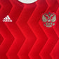 Russia 2017/2018 Confederations Cup Home Football Shirt XL – Football Shirt Kingdom