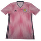 Scotland Women 2019/2020 Away Football Shirt Medium – Football Shirt Kingdom