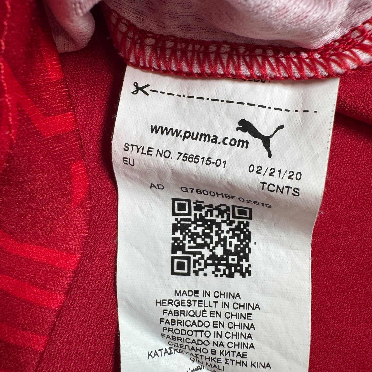 Serbia 2020/2021/2022 Home Football Shirt Small – Football Shirt Kingdom