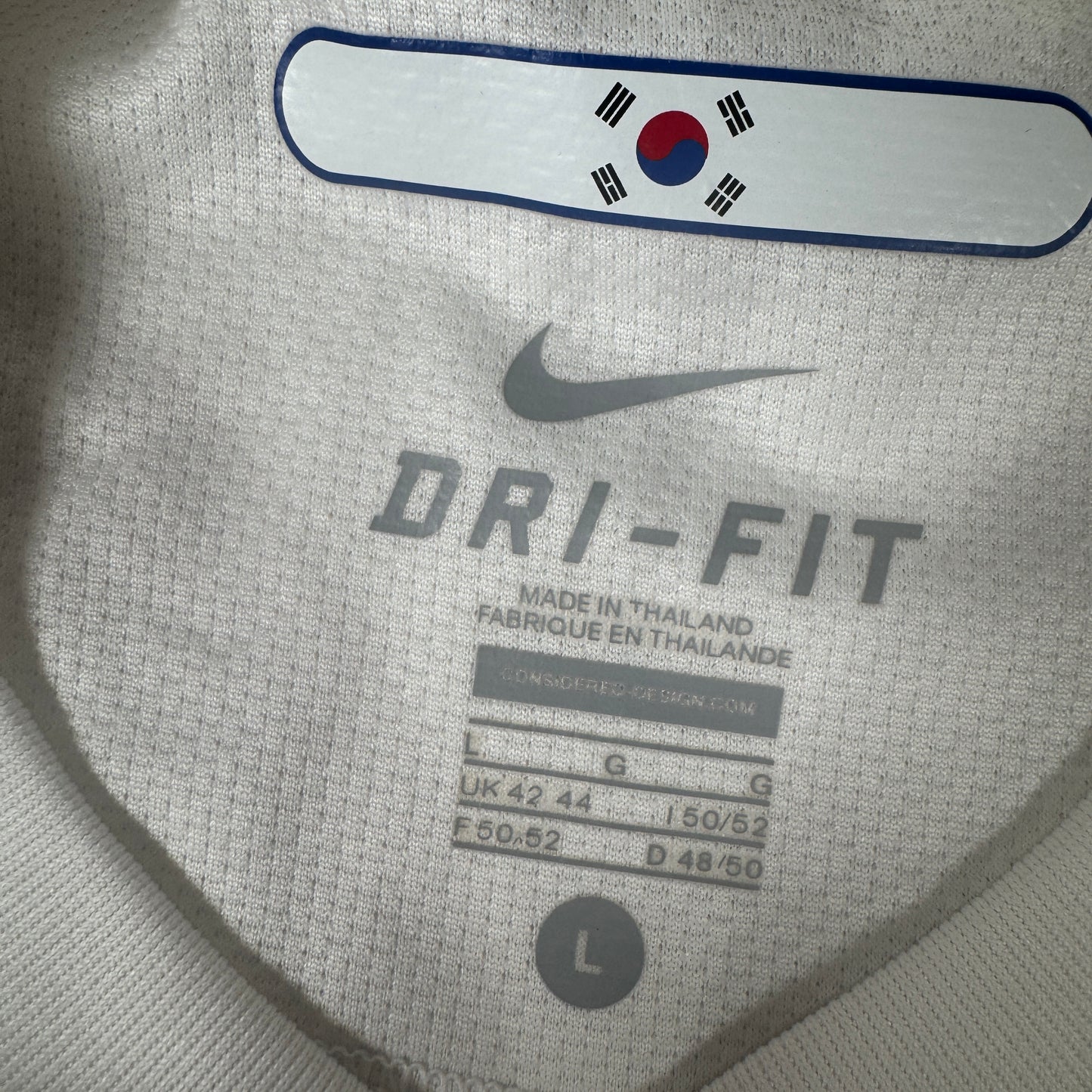 South Korea 2010/2011/2012 Away Football Shirt Large – Football Shirt Kingdom