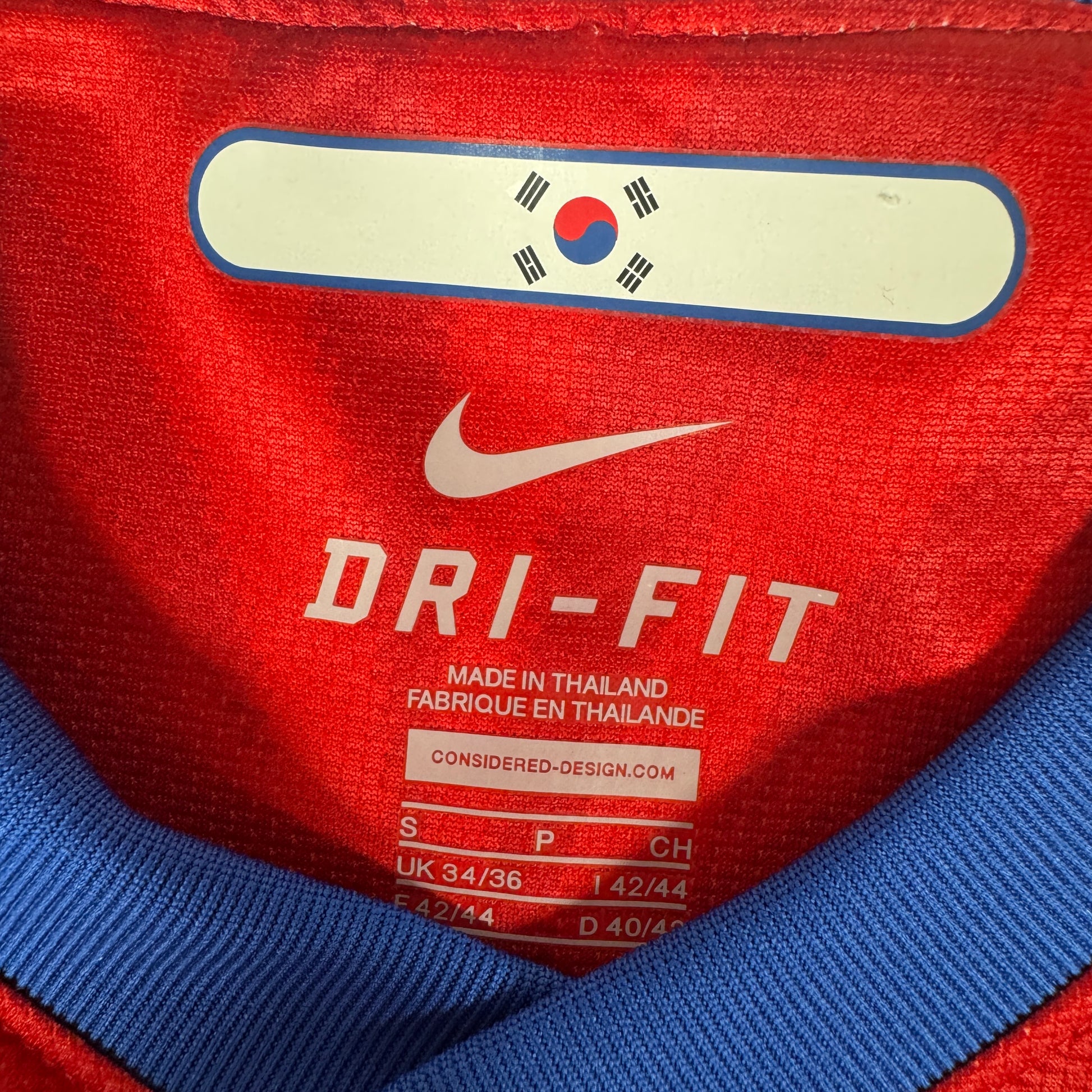 South Korea 2010/2011/2012 Home Football Shirt Small – Football Shirt Kingdom