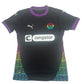 St Pauli 2024/2025 Third Football Shirt Small – Football Shirt Kingdom