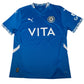Stockport County 2024/2025 Home Football Shirt Large
