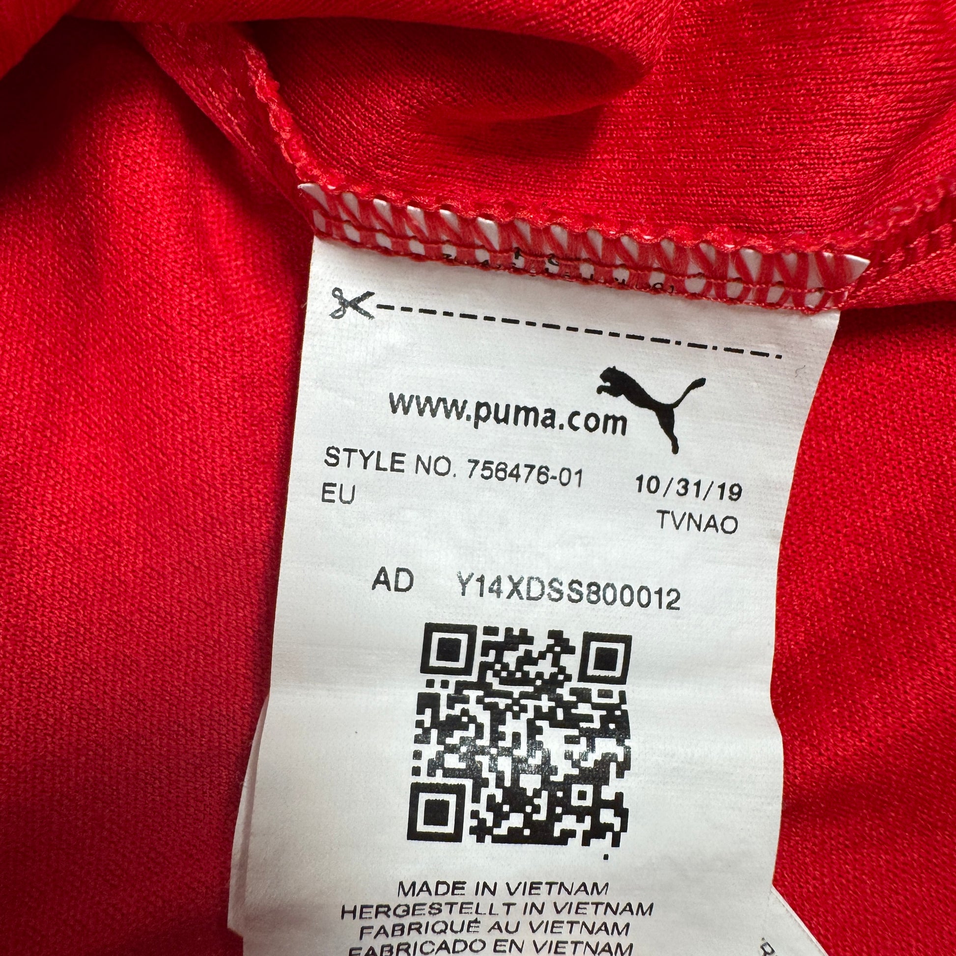 Switzerland 2020/2021 Home Football Shirt Small – Football Shirt Kingdom