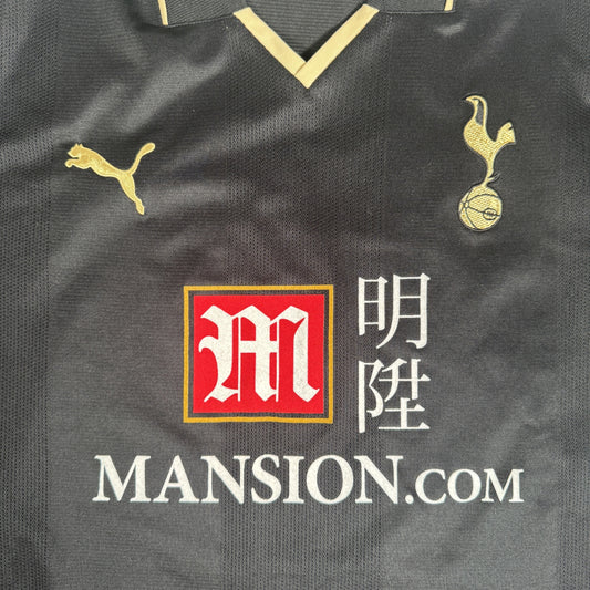 Tottenham Hotspur 2008/2009 Third Football Shirt XXL