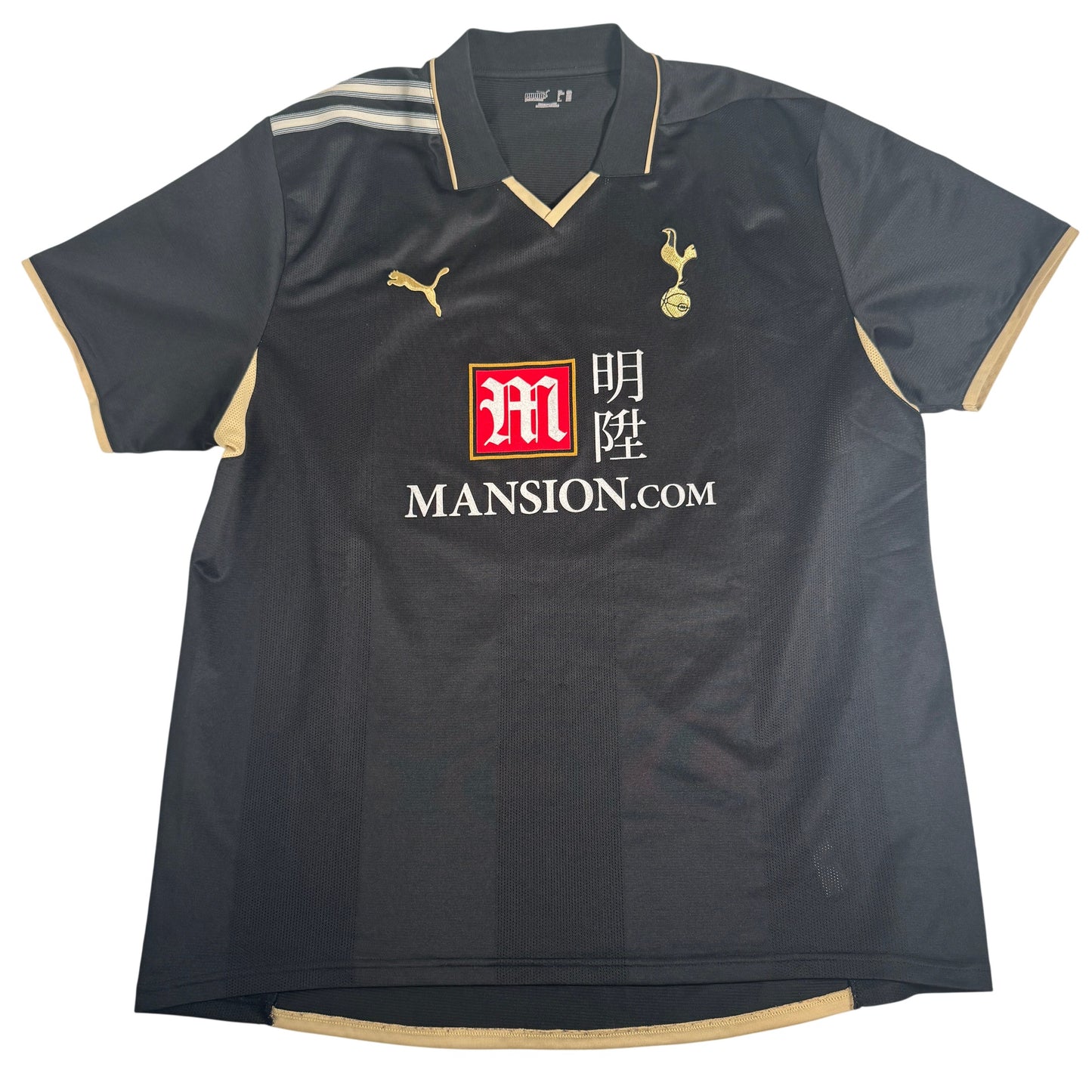 Tottenham Hotspur 2008/2009 Third Football Shirt XXL