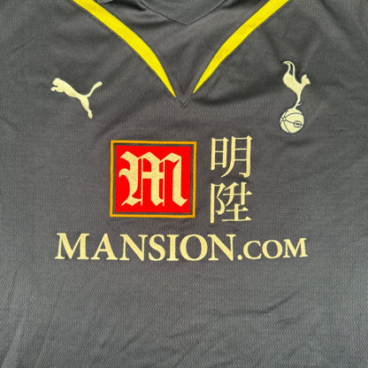 Tottenham Hotspur 2009/2010 Away Football Shirt XXL 2XL – Football Shirt Kingdom