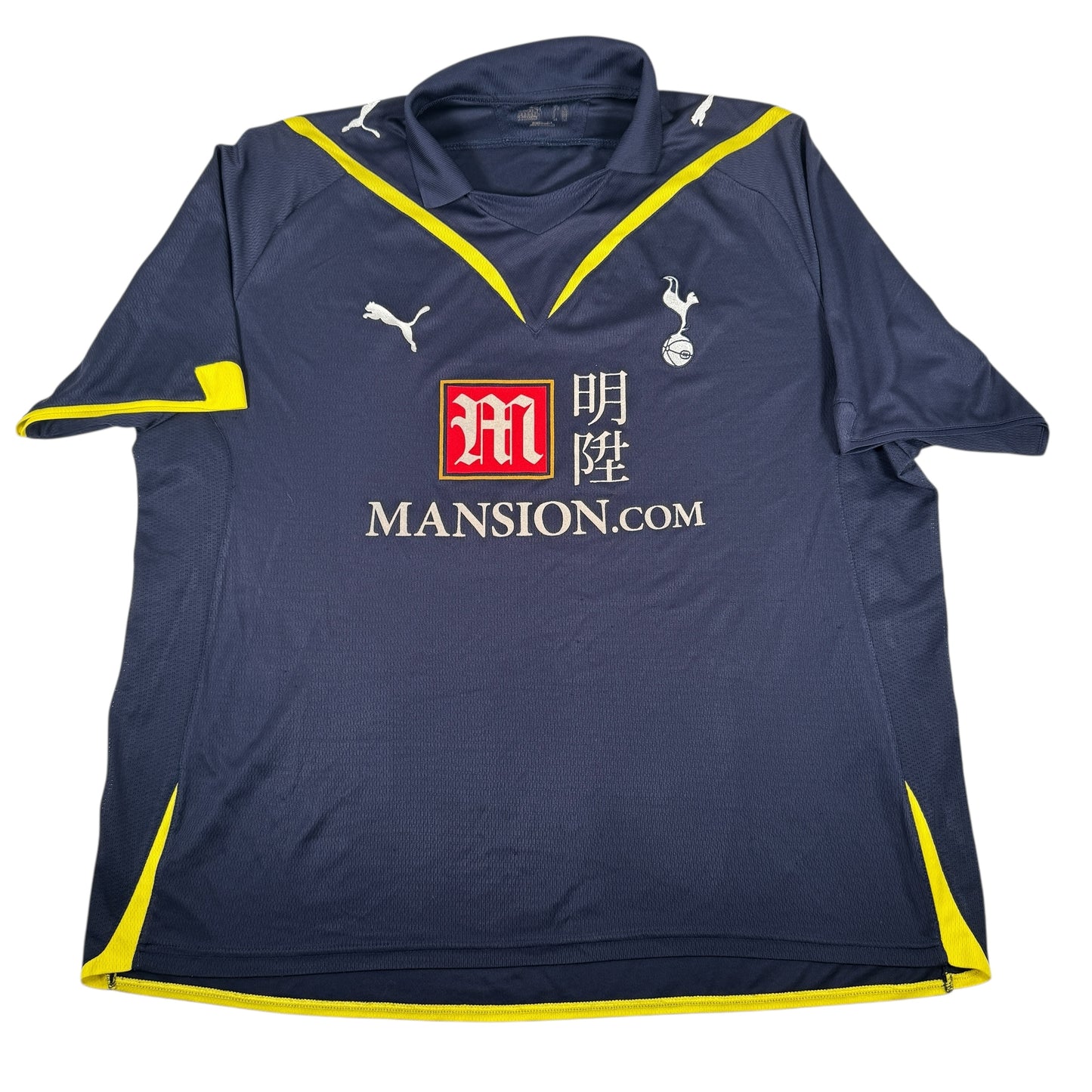 Tottenham Hotspur 2009/2010 Away Football Shirt XXL 2XL – Football Shirt Kingdom