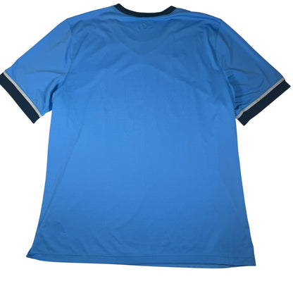 Tottenham Hotspur 2015/2016 Away Football Shirt 3XL — full back view