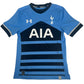 Tottenham Hotspur 2015/2016 Away Football Shirt Youths Medium – Football Shirt Kingdom
