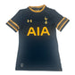 Tottenham Hotspur 2016/2017 Away Football Shirt Small – Football Shirt Kingdom