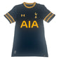 Tottenham Hotspur 2016/2017 Away Football Shirt Small – Football Shirt Kingdom
