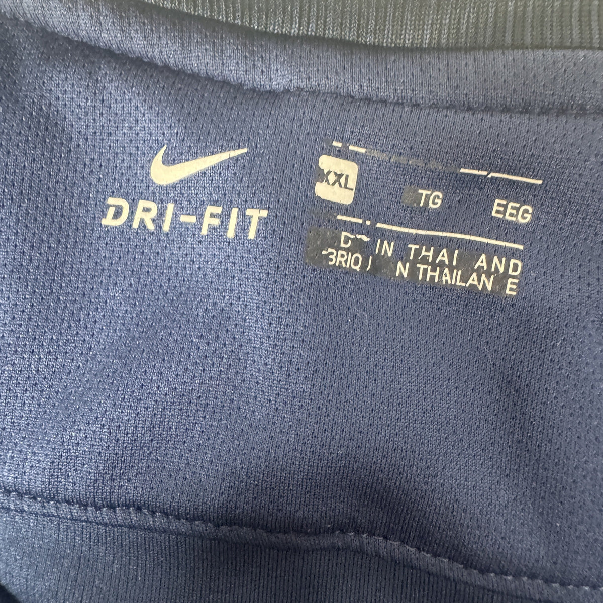 Tottenham Hotspur 2017/2018 Away Football Shirt XXL