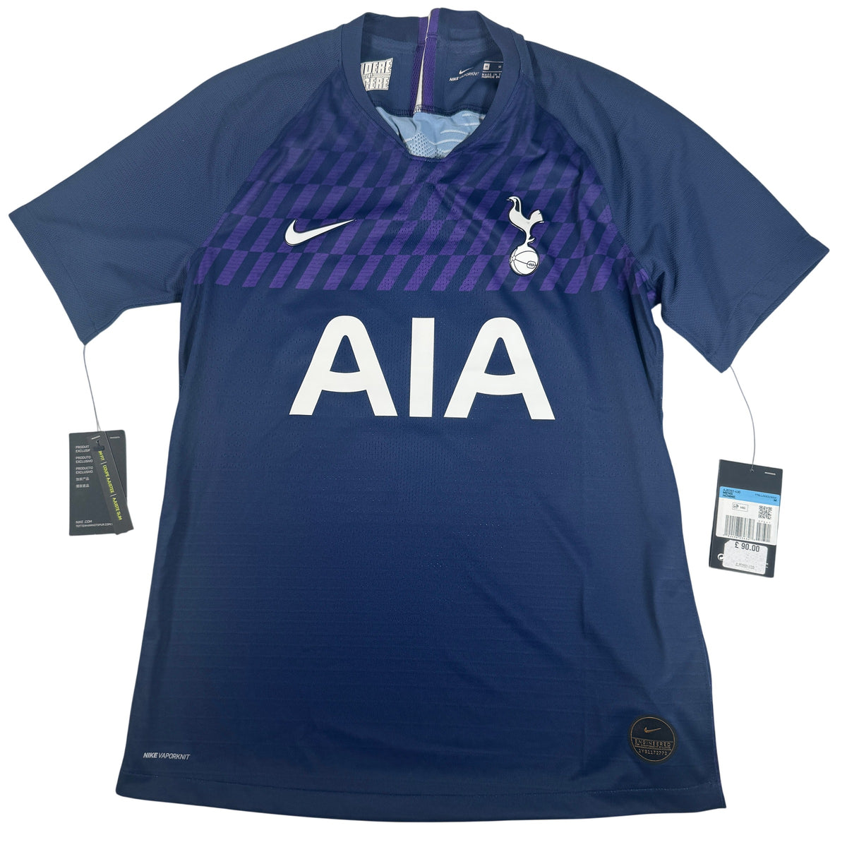 Vertonghen 5 Tottenham Hotspur 2019/2020 Away Vaporknit Football Shirt Medium BNWT