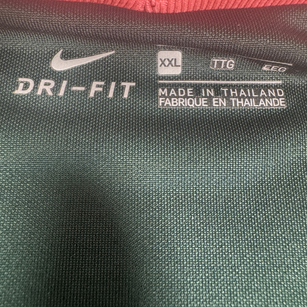 Tottenham Hotspur 2020/2021 Away Football Shirt XXL