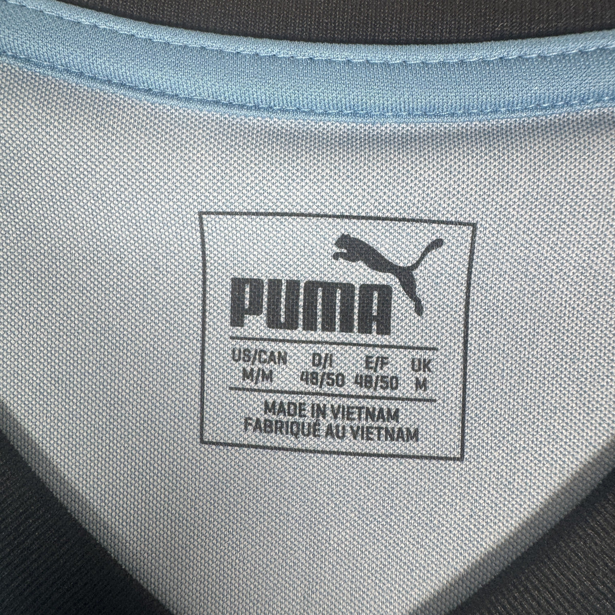 Uruguay 2018/2019 Home Football Shirt Medium