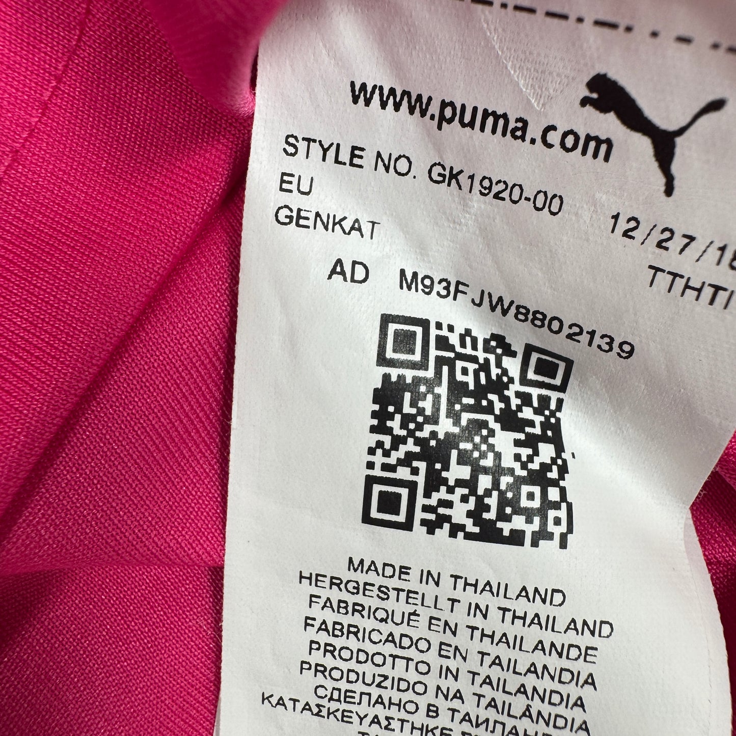 West Bromwich Albion 2019/2020 Goalkeeper Football Shirt Medium – Football Shirt Kingdom