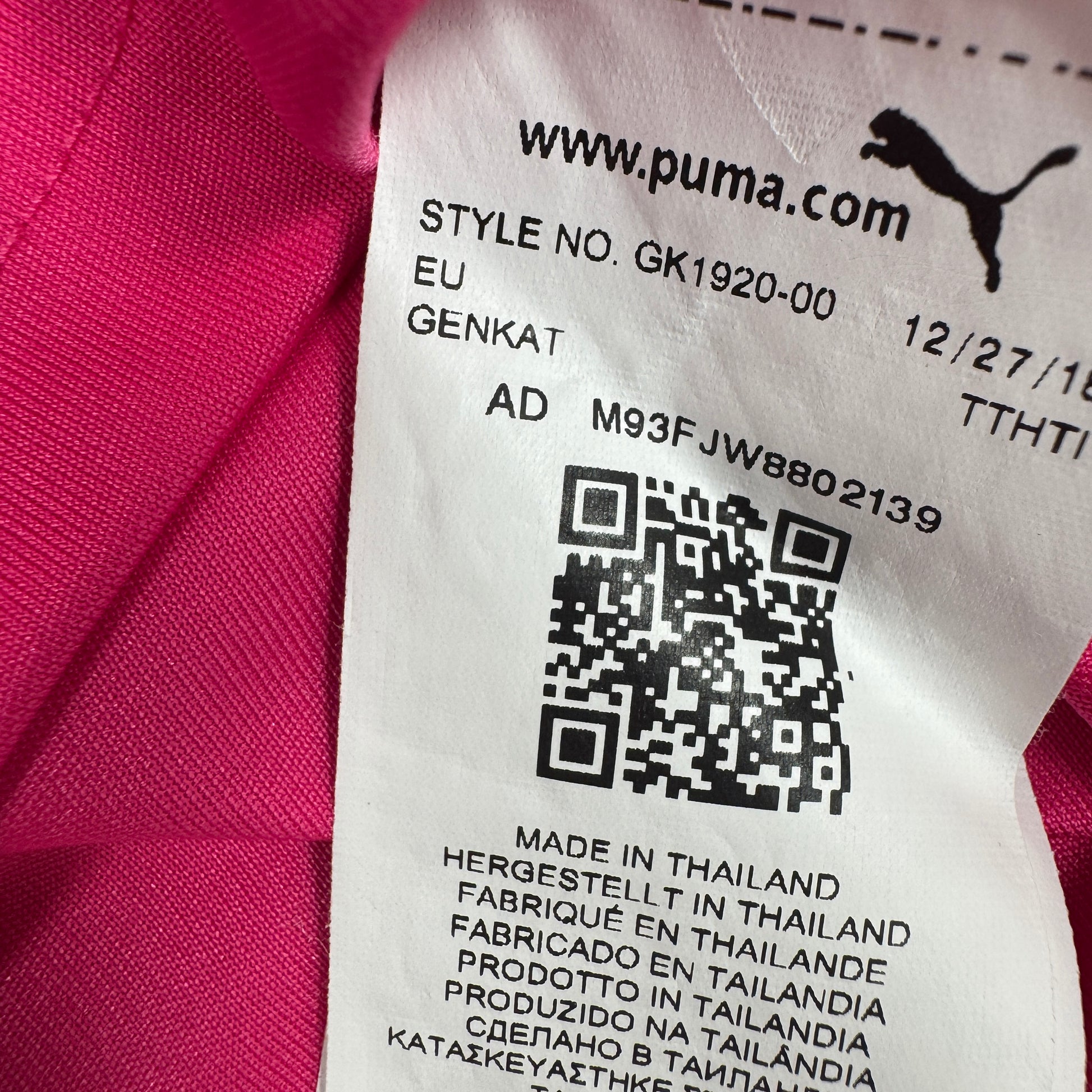 West Bromwich Albion 2019/2020 Goalkeeper Football Shirt Medium – Football Shirt Kingdom