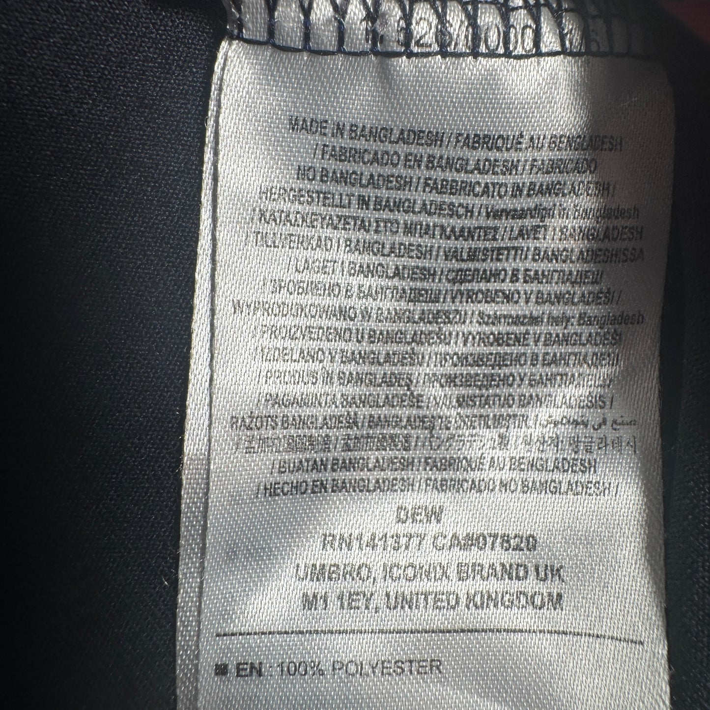 West Ham United 2015/2016 Third Football Shirt XL – Football Shirt Kingdom