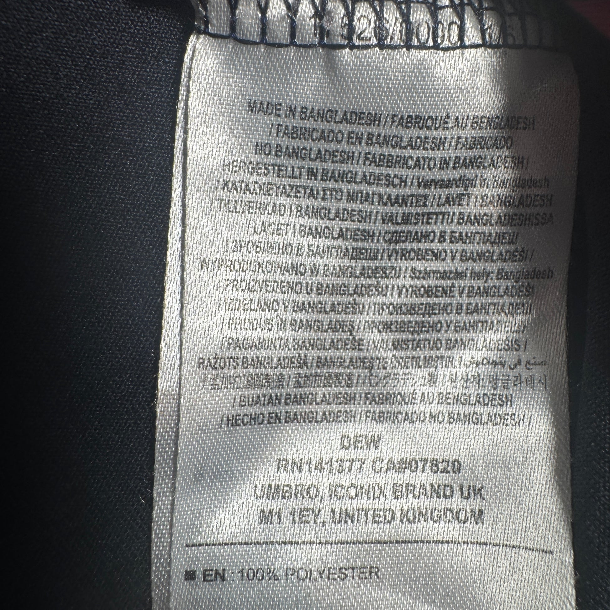 West Ham United 2015/2016 Third Football Shirt XL – Football Shirt Kingdom